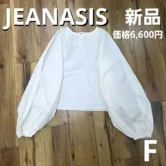 Item thumbnail for item b001ead9-3ff6-4db9-9df6-93e6675c7607