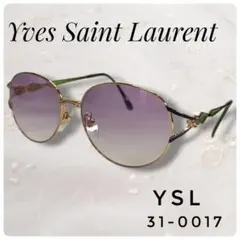 YSL イヴサンローラン サングラス グラデーション 紫 UV ケース付き 美品
