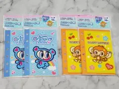 6穴シール帳　エンジェルブルー　デイジーラバーズ　2種×2　4個セット