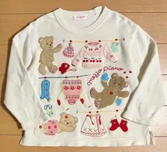 レトロ110cm メゾピアノ トレーナー くま 洗濯物モチーフ 刺繍 アイボリー
