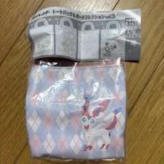 ポケットモンスター トートバッグ&ポーチコレクションvol.3