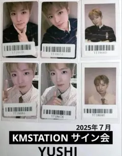 2025年最新】ユウシ wish stationの人気アイテム - メルカリ