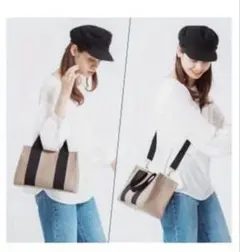 【LIZDAYS 】2wayタイプ ハンドバッグ ショルダーバッグ ブラウン