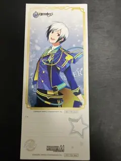 sideM Legenders 北村想楽 リクチケ
