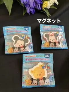 ディズニー ツムツム マグネット セブンイレブン限定 キリンビバレッジコラボ