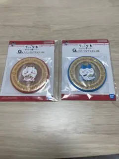 ちいかわ一番くじ　ラバーコースター2枚セット