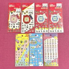 たまごっち プチプチ キラキラシール　7枚セット