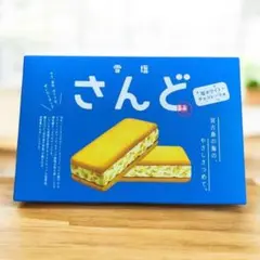 雪塩サンド ホワイトチョコレート 12個入り✖︎4箱 - メルカリ