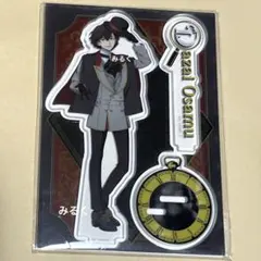 2026年最新】文豪ストレイドッグス 太宰治 東京タワーの人気アイテム