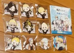 東京卍リベンジャーズ