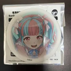 2026年最新】パレオ バンドリの人気アイテム - メルカリ