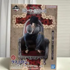 2026年最新】デスノート 一番くじ ラストワンの人気アイテム - メルカリ
