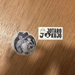ジョジョ　空条承太郎　ステッカー