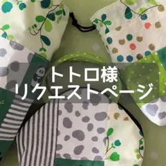 Item thumbnail for item 1ee54e9a-5806-431d-bc42-a1647c490eb8