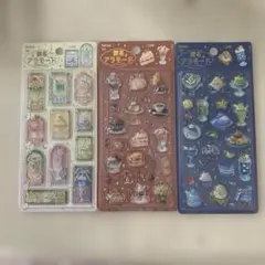 【正規品✨】喫茶アラモード　きゅるるんシール　3種コンプリート