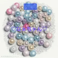 ルンたん様　2点おまとめ ルンたん様 2点おまとめ - メルカリ