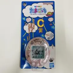 2026年最新】たまごっち ミラー てんしっちの人気アイテム - メルカリ