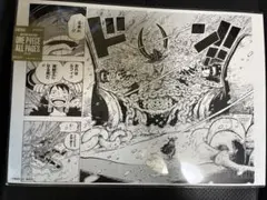 ONE PIECE ALL PAGES オーズ スリラーバーク ペローナ - メルカリ