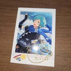 あんさんぶるスターズ 深海奏汰