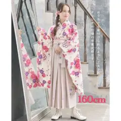 arisanaアリサナ 簡単袴着付け5点セット/小学校卒業式 160 ピンク