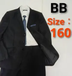 【5点セット】 BB セレモニースーツセット 卒業式 入学式 七五三 結婚式