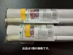 ようこそスケベエルフの森へ #3～#4 げっちゅ屋特典B2タペストリー 葵 
