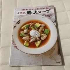 Item thumbnail for item dc590d57-0156-4669-a38e-c4daa09ed322