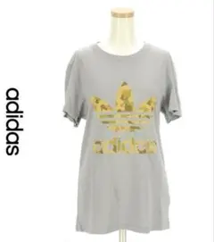 Item thumbnail for item b6d21447-0fe1-4c07-b05f-17fdb858cab5