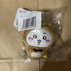 ちいかわ　たぬきだもんくじ　C賞 ちいかわC