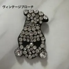 【美品】ヴィンテージ ブローチ　ラインストーン ブラック レトロ モチーフ