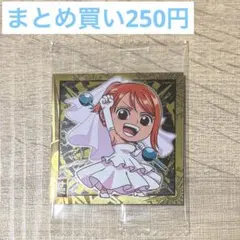 ナミ ワンピース シールウエハース にふぉるめーしょん R