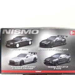 京商 1/64 日産スカイラインGT-R NISMO ミニカーくじ　B賞 KYOSYO 1/64 NISSAN GT-R NISMO N Attack Package 京商ミニカーくじ 第
