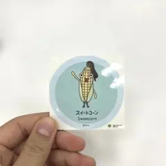 Item thumbnail for item 0df1d5b4-1e35-40c8-be33-5a49a0dd6985