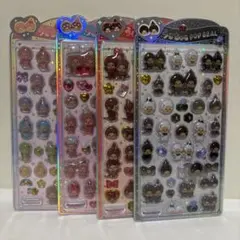 【正規品】モンチッチ うるちゅるPOP SEAL 4種セット