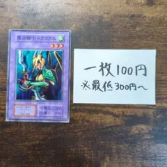 sui様 リクエスト 10点 まとめ商品