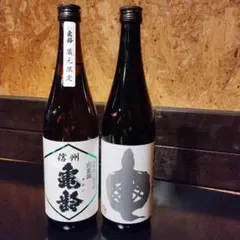 2026年最新】信州亀齢 美山錦の人気アイテム - メルカリ