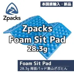 【正規輸入品】Zpacks Foam Sit Pad 背面パッド 兼 山座布団のサムネイル