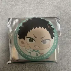 ハイキュー!! タイトーくじE賞、F賞 、G賞 岩泉一