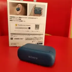 SONY WF-H800 トゥルーワイヤレスヘッドホン　新品未開封 レビュー】カラフルワイヤレスヘッドホン『WF-H800』開梱