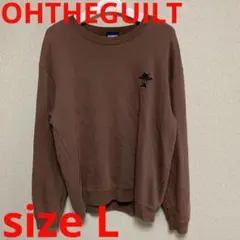 OHTHEGUILT スウェット