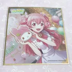 2026年最新】桃井愛莉 色紙の人気アイテム - メルカリ