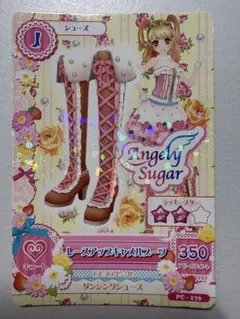 johnleeknb様 リクエスト 2点 まとめ商品