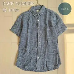 BACKNUMBER ギンガムチェック半袖シャツ 羽織り 爽やかカジュアル