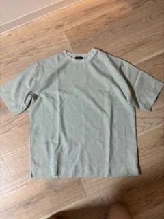 Item thumbnail for item 8d5abd91-45f9-4ff7-8c38-de0b958e18fb