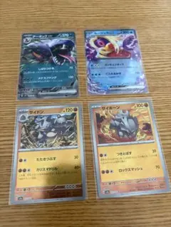 Item thumbnail for item 74ef2b2b-056d-403e-abf1-bd2d786532ef