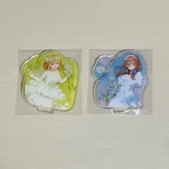 五等分の花嫁∬アクリルスタンド 中野三玖 四葉 2個セット