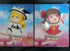 東方Project ゆっくり フィギュア 博麗霊夢 霧雨魔理沙 セット