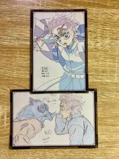 鬼滅の刃 お楽しみくじ ポストカード 竈門炭治郎 嘴平伊之助