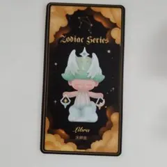 POPMART DIMOO Zodiac Series Libra 天秤座