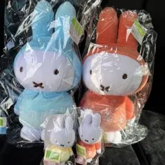 ミッフィー　タイトーくじ　ラストワン賞　A賞　D賞セット